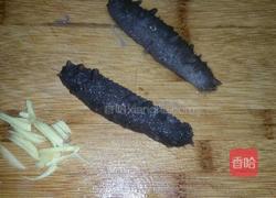 小米辽参的做法图解3
