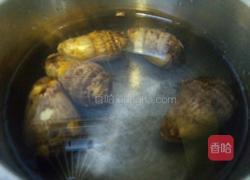 番茄酱裹竽头的做法图解1