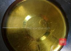 月饼的做法图解2