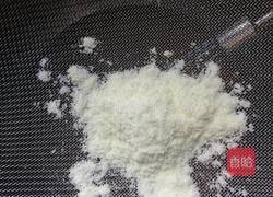 月饼的做法图解4