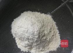 月饼的做法图解5