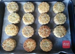 月饼的做法图解11