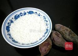 米包子的做法图解1