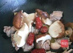 香菇炖鸭的做法图解5