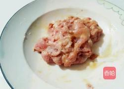 肉片汤的做法图解3