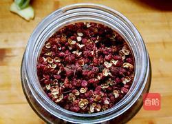 自制花椒油的做法图解2