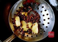 自制花椒油的做法图解4