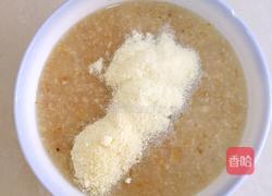 燕麦牛奶粥的做法图解3