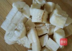 素菜水果沙拉的做法图解3