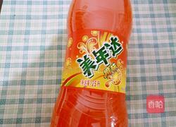 自制雪糕的做法图解2