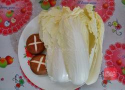 砂锅丸子的做法图解2