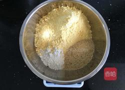 小窝头的做法图解1