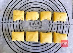 小窝头的做法图解7