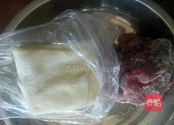 牛肉馄饨的做法图解1