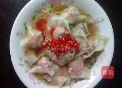 牛肉馄饨的做法图解14