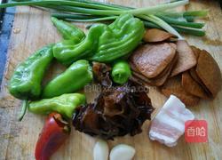 青椒炒豆腐干的做法图解1