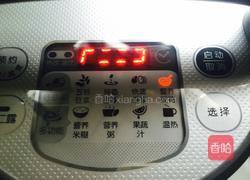 红油豆花的做法图解3