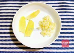 日式牛肉丼饭的做法图解3