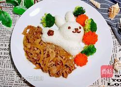 日式牛肉丼饭的做法图解9