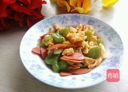 尖椒火腿炒鸡蛋的做法图解12