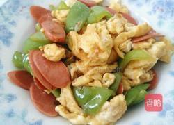 尖椒火腿炒鸡蛋的做法图解11