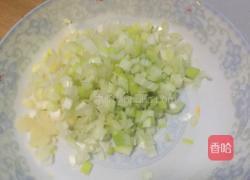 胡萝卜豆腐饺子的做法图解5