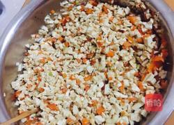 胡萝卜豆腐饺子的做法图解8