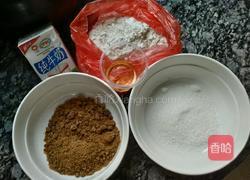 猫耳朵的做法图解1