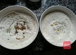 猫耳朵的做法图解3