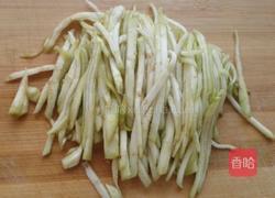 茄子煎饼的做法图解1