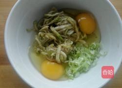 茄子煎饼的做法图解3