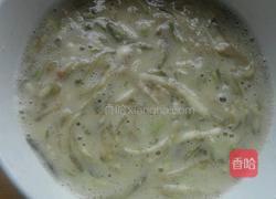 茄子煎饼的做法图解5