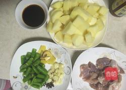 排骨炖土豆的做法图解1