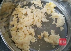 珍珠疙瘩面的做法图解3