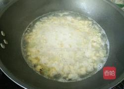 珍珠疙瘩面的做法图解6