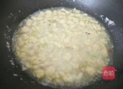珍珠疙瘩面的做法图解7