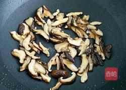 香菇鸡片的做法图解7