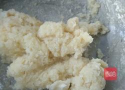 白糖糕的做法图解4