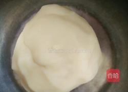 白糖糕的做法图解5