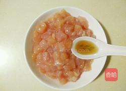 葱爆鸡丁的做法图解1
