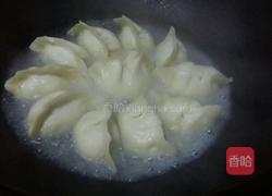 水煎饺的做法图解12