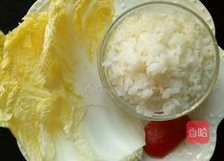 泡饭的做法图解1