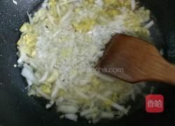 泡饭的做法图解4