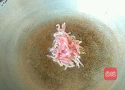 茄子炸酱面的做法图解4