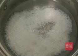 酸奶西米露的做法图解2