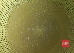 酸奶西米露的做法图解4