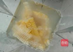 香浓玉米汁的做法图解4
