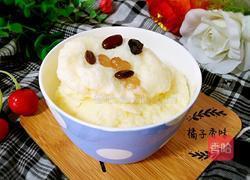 酸奶冰激凌的做法图解12