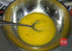 酸奶冰激凌的做法图解2