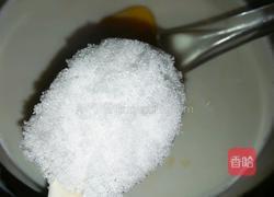 酸奶冰激凌的做法图解4